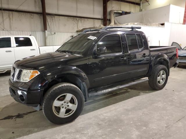 NISSAN FRONTIER C 2005 with VIN 1N6AD07W15C454750 - Photo from auction