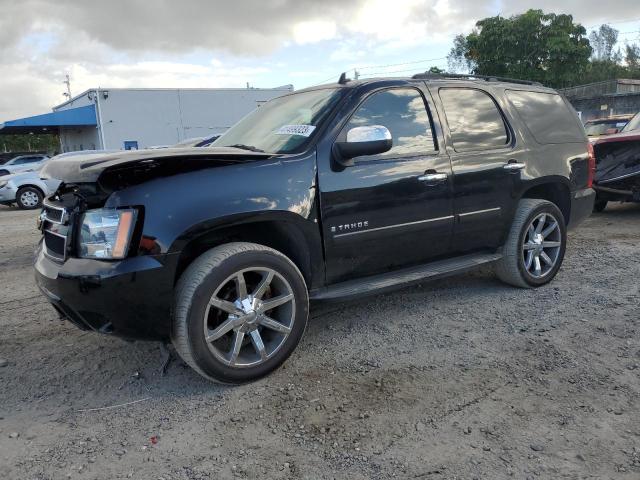 CHEVROLET TAHOE C150 2007 with VIN 1GNFC13097J386917 - Photo from auction