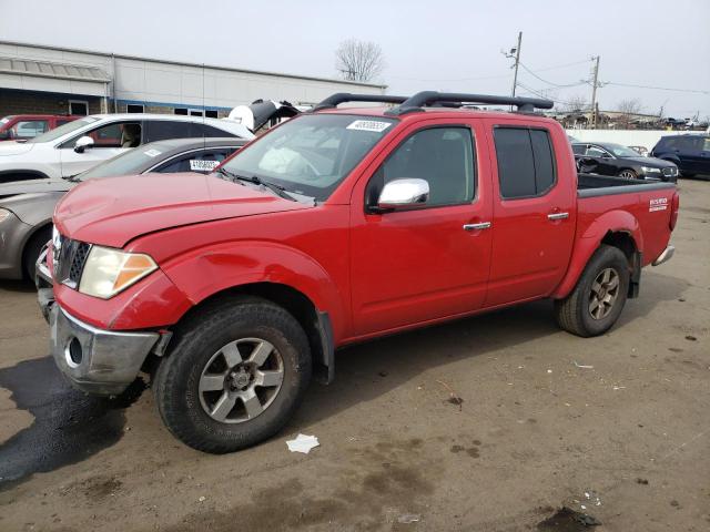 NISSAN FRONTIER C 2005 with VIN 1N6AD07WX5C447697 - Photo from auction