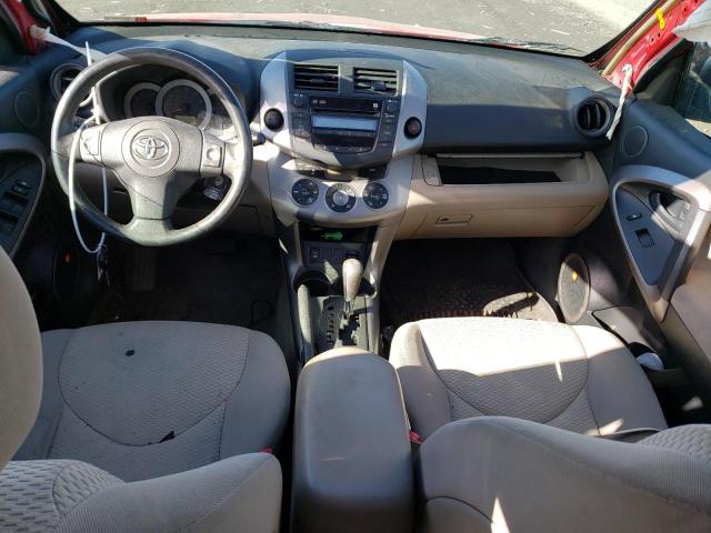 Photo 8 from auction – 2007 TOYOTA RAV4 LIMIT with VIN JTMBK34V375019570