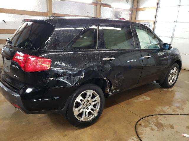 Photo 3 from auction – 2008 ACURA MDX TECHNO with VIN 2HNYD28658H555040