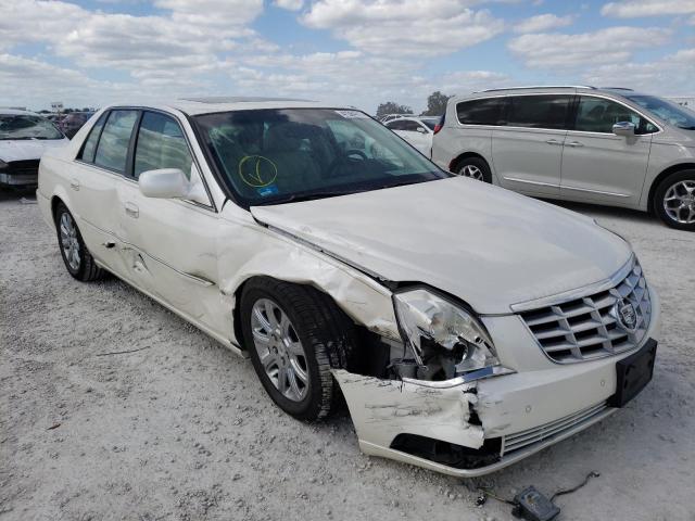 Photo 4 from auction – 2009 CADILLAC DTS with VIN 1G6KD57Y79U134759