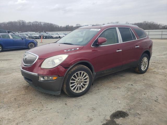 BUICK ENCLAVE CX 2008 with VIN 5GAEV23728J165616 - Photo from auction