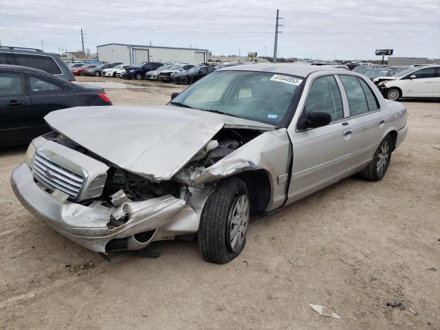 Photo 1 from auction – 2006 FORD CROWN VICT with VIN 2FAFP74V96X121274