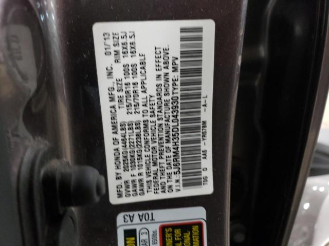 Photo 14 from auction – 2013 HONDA CRV with VIN 5J6RM4H35DL043930