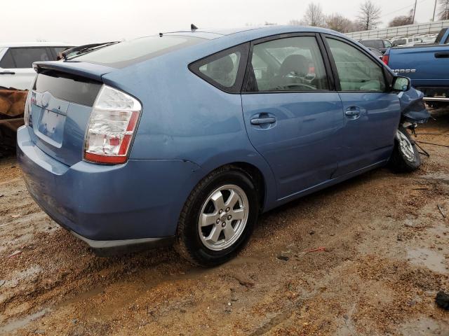 Photo 3 from auction – 2008 TOYOTA PRIUS with VIN JTDKB20U687742133