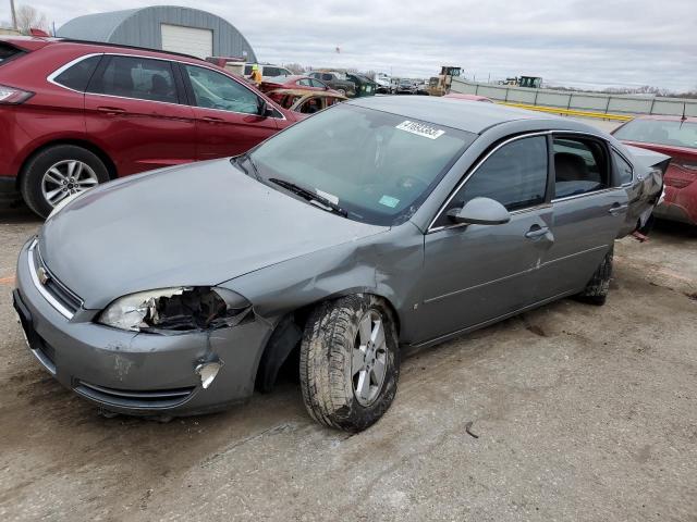 Photo 1 from auction – 2008 CHEVROLET IMPALA LT with VIN 2G1WT55N181288557