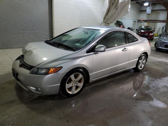 Photo 1 from auction – 2007 HONDA CIVIC EX with VIN 2HGFG12837H560102