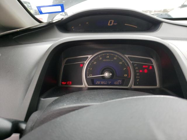 Photo 9 from auction – 2007 HONDA CIVIC EX with VIN 1HGFA16837L058513