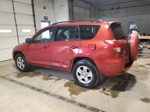 Photo 2 from auction – 2007 TOYOTA RAV4 with VIN JTMBD33V676040242