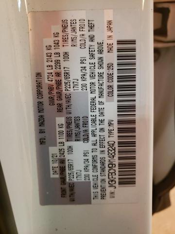 Photo 14 from auction – 2021 MAZDA CX-5 TOURI with VIN JM3KFBCM9M1483240
