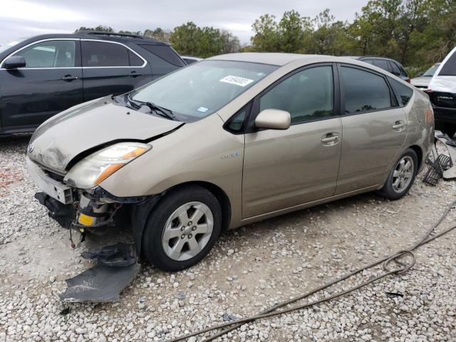 TOYOTA PRIUS 2009 with VIN JTDKB20U493473929 - Photo from auction