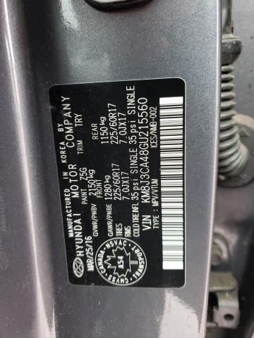 Photo 14 from auction – 2016 HYUNDAI TUCSON LIM with VIN KM8J3CA48GU215560