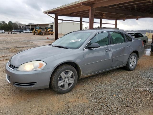 CHEVROLET IMPALA LS 2007 with VIN 2G1WB58K379110217 - Photo from auction