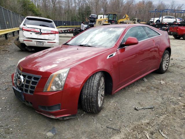 CADILLAC CTS 2014 с VIN 1G6DE1E34E0167144 - Фото с аукциона