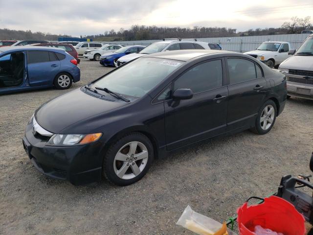 HONDA CIVIC LX-S 2011 with VIN 19XFA1F68BE045139 - Photo from auction