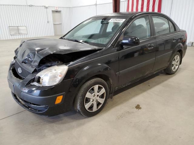 KIA RIO BASE 2008 with VIN KNADE123186352722 - Photo from auction