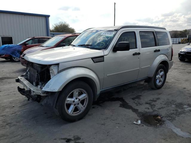 DODGE NITRO SLT 2008 with VIN 1D8GT58K48W177766 - Photo from auction