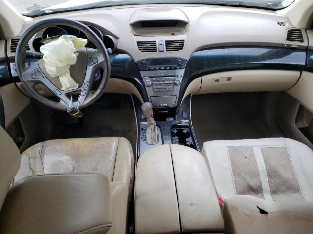 Photo 8 from auction – 2007 ACURA MDX with VIN 2HNYD28287H545095