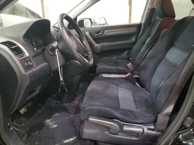 Photo 7 from auction – 2008 HONDA CR-V EX with VIN JHLRE48588C082329