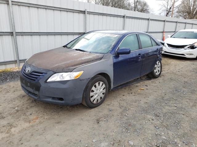 TOYOTA CAMRY CE 2007 with VIN 4T1BE46K77U014695 - Photo from auction