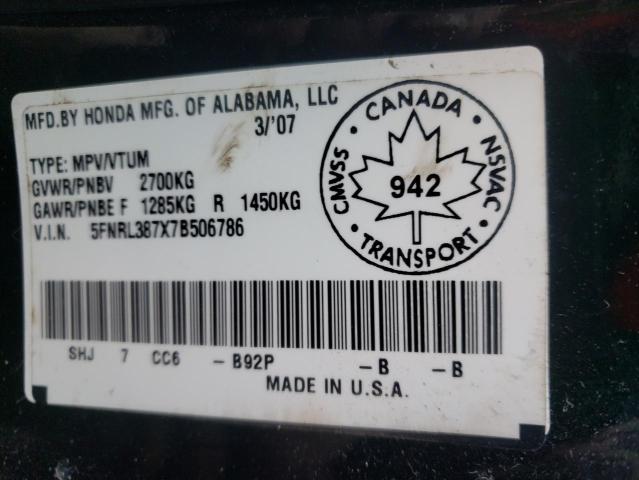 Photo 14 from auction – 2007 HONDA ODYSSEY EX with VIN 5FNRL387X7B506786