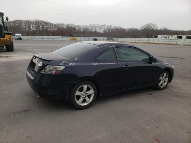 Photo 3 from auction – 2007 HONDA CIVIC EX with VIN 2HGFG11817H569754