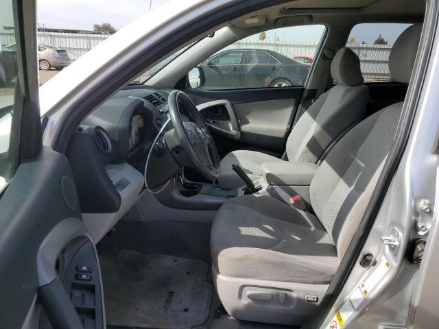 Photo 7 from auction – 2006 TOYOTA RAV4 LIMIT with VIN JTMBK31V266007729