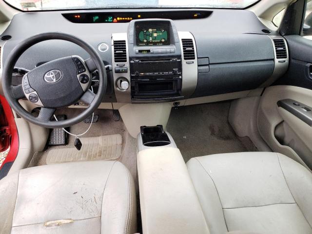 Photo 8 from auction – 2007 TOYOTA PRIUS with VIN JTDKB20UX77558781