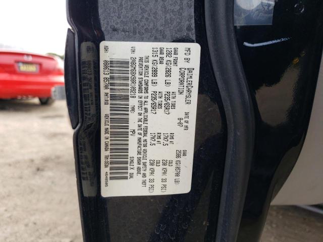 Photo 14 from auction – 2008 CHRYSLER PACIFICA T with VIN 2A8GM68X98R109218