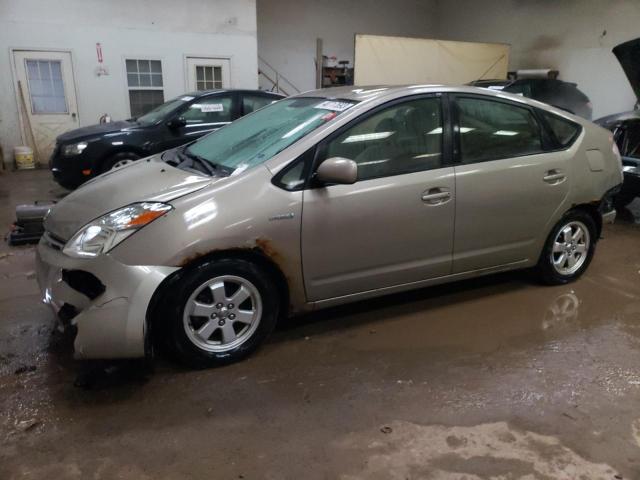 TOYOTA PRIUS 2005 with VIN JTDKB20U253034979 - Photo from auction