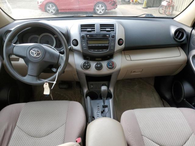 Photo 8 from auction – 2006 TOYOTA RAV4 with VIN JTMBD35VX65012266