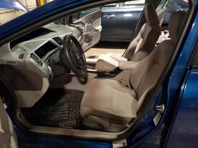 Photo 7 from auction – 2012 HONDA CIVIC EX with VIN 19XFB2F87CE033439