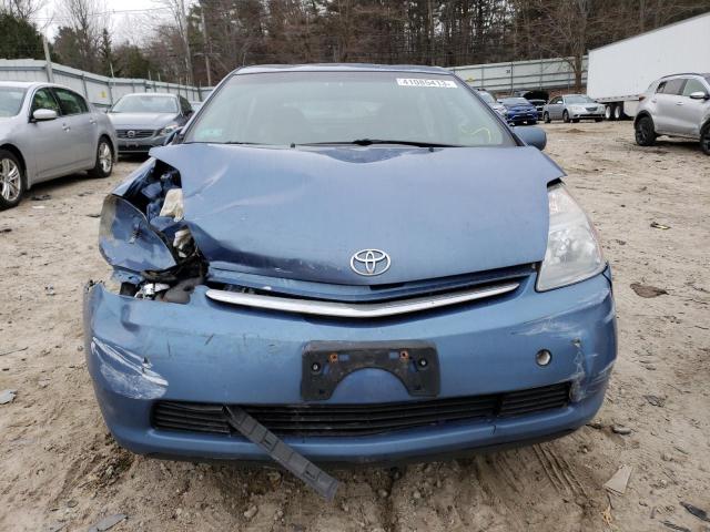 Photo 5 from auction – 2009 TOYOTA PRIUS with VIN JTDKB20U597873748