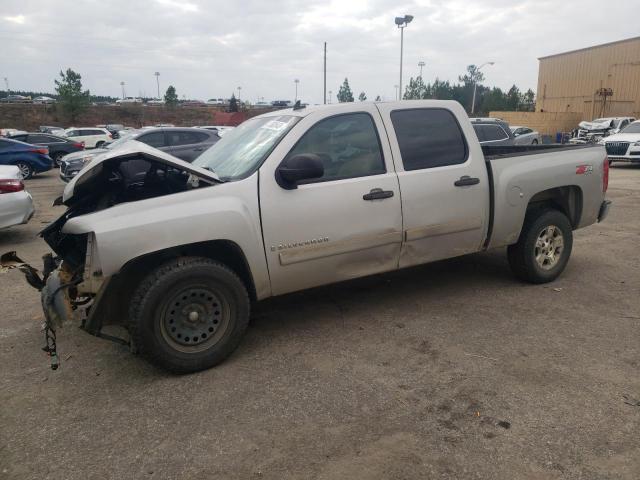 CHEVROLET SILVERADO 2007 with VIN 3GCEK13M27G530044 - Photo from auction