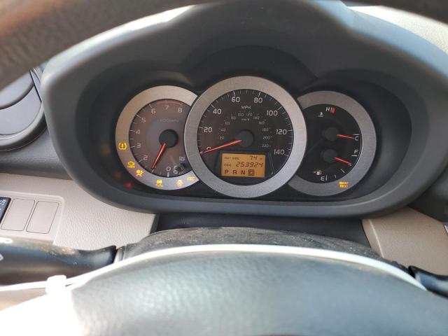 Photo 9 from auction – 2008 TOYOTA RAV4 with VIN JTMZD33V185082064