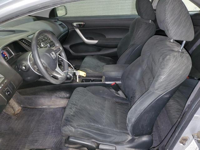 Photo 7 from auction – 2007 HONDA CIVIC EX with VIN 2HGFG12837H560102