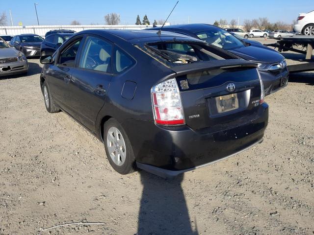 Photo 2 from auction – 2008 TOYOTA PRIUS with VIN JTDKB20U883343618