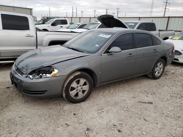 CHEVROLET IMPALA LT 2008 with VIN 2G1WT55K389229260 - Photo from auction