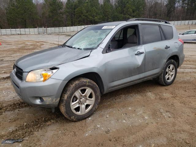 TOYOTA RAV4 2008 with VIN JTMZD33V986078676 - Photo from auction
