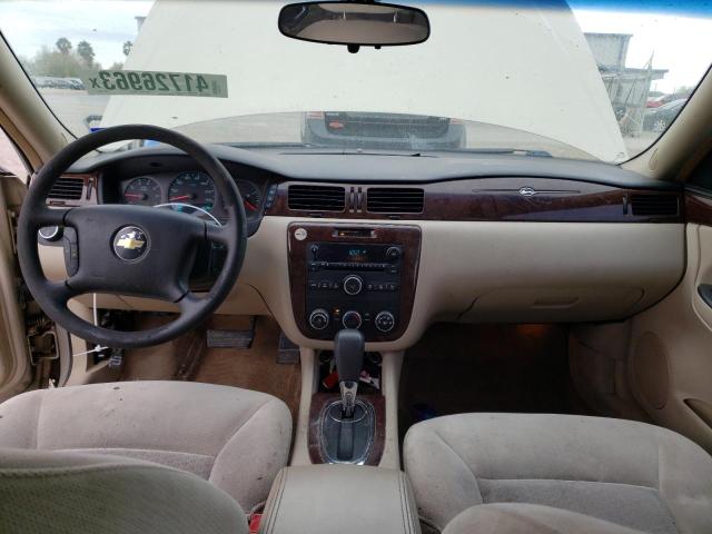 صورة رقم 8 من المزاد - 2011 CHEVROLET IMPALA LS مع VIN 2G1WF5EK7B1133077