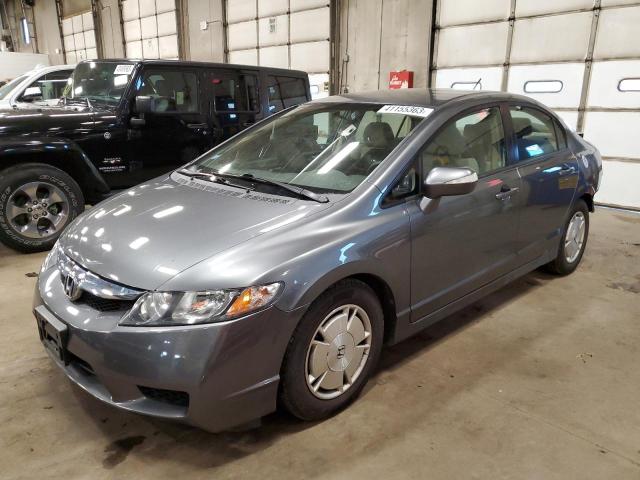HONDA CIVIC 4D 2009 with VIN JHMFA36269S011411 - Photo from auction