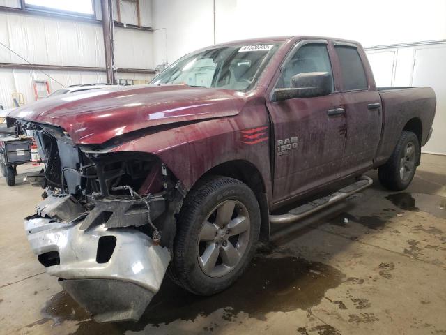 RAM 1500 CLASS 2019 with VIN 1C6RR7FG2KS736172 - Photo from auction