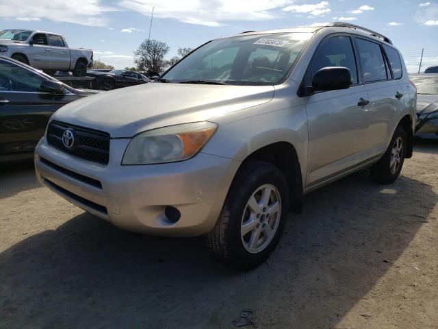 TOYOTA RAV4 2008 with VIN JTMZD33V986075129 - Photo from auction