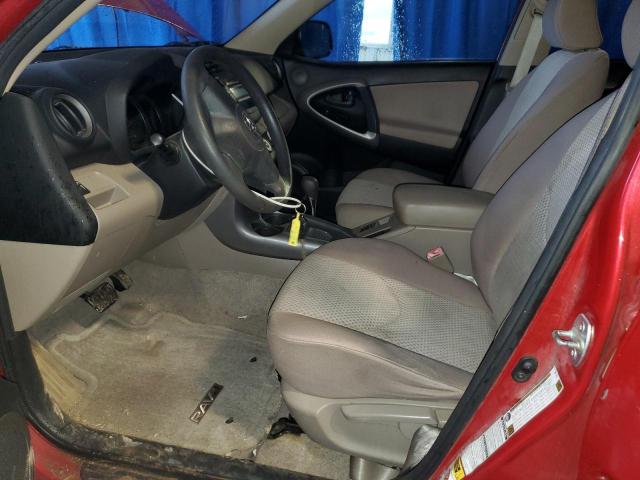 Photo 7 from auction – 2007 TOYOTA RAV4 with VIN JTMBD33V375108955