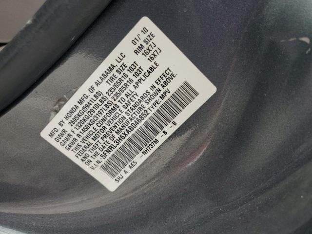 Photo 14 from auction – 2010 HONDA ODYSSEY EX with VIN 5FNRL3H6XAB046852