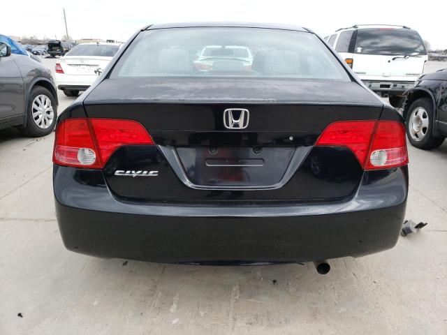 Photo 6 from auction – 2007 HONDA CIVIC EX with VIN 1HGFA16837L058513
