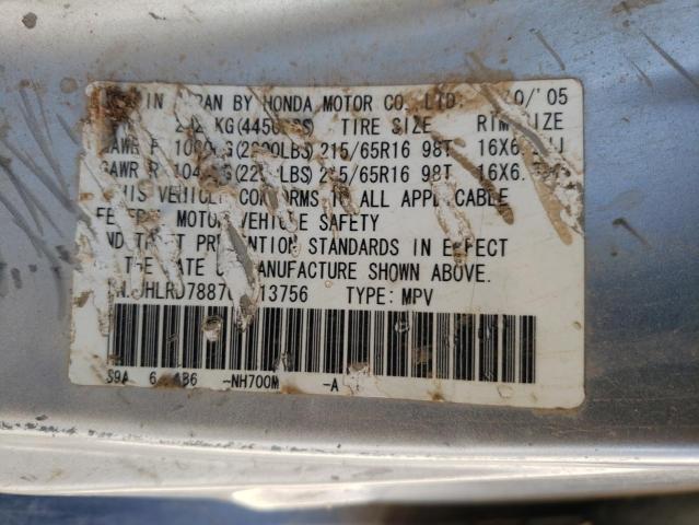 Photo 14 from auction – 2006 HONDA CR-V EX with VIN JHLRD78876C013756