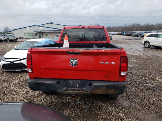 Photo 6 from auction – 2012 DODGE RAM 2500 S with VIN 3C6TD5CTXCG138219
