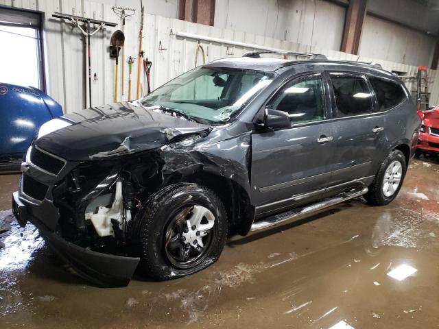 Photo 1 from auction – 2010 CHEVROLET TRAVERSE L with VIN 1GNLVEED1AJ221617